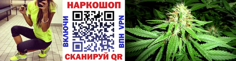 A-PVP Красный Кут