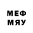 Метадон мёд 0___0 0___0