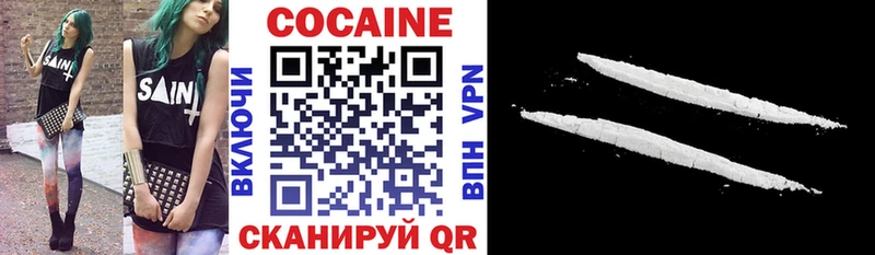 где можно купить наркотик  Красный Кут  mega   COCAIN Fish Scale 