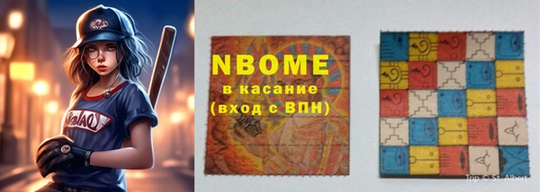 гидра Козельск