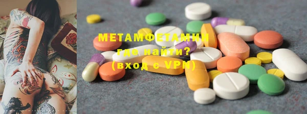 mdma Киреевск