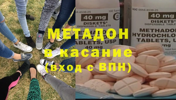 наркотики Кинешма