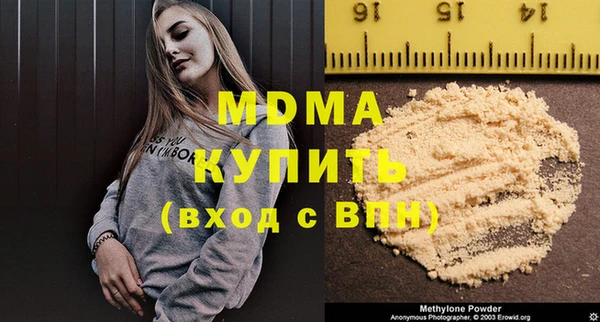 СК Воткинск