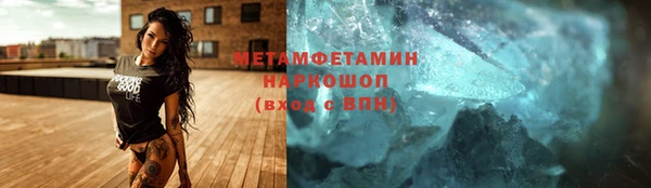 гашишное масло Карталы
