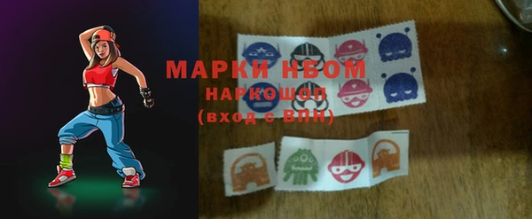 mdma Киреевск