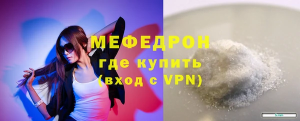 гидра Козельск
