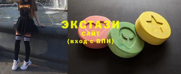 наркотики Кинешма