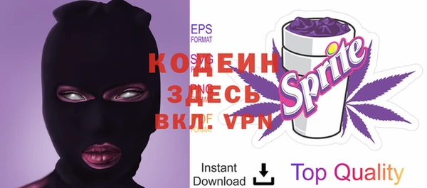 наркотики Кинешма