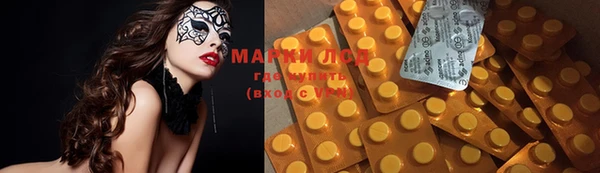 mdma Киреевск