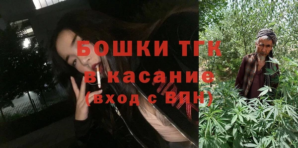 mdma Киреевск