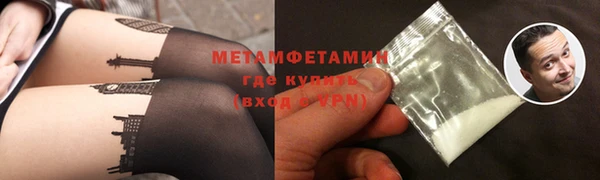 mdma Киреевск