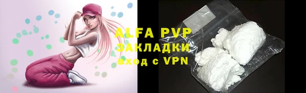 гашик Киренск