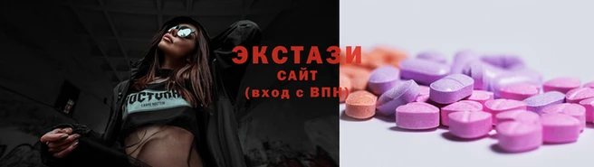 mdma Киреевск