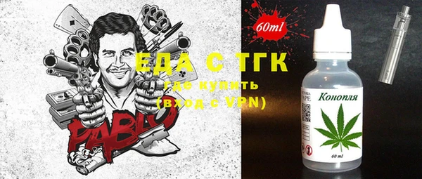 гашик Киренск