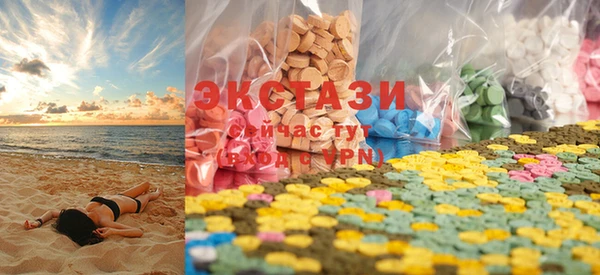 mdma Киреевск