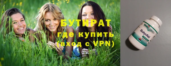 гашишное масло Карталы