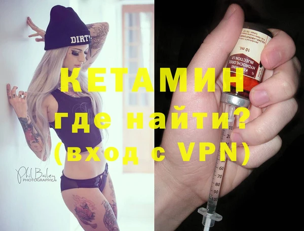 mdma Киреевск