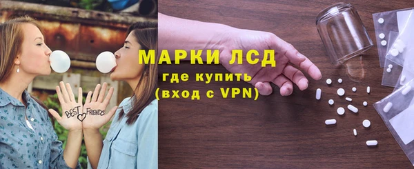 гидра Козельск